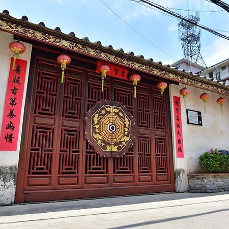 Zai Yang Inn Chaozhou Luaran gambar