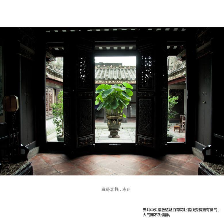 Zai Yang Inn Chaozhou Luaran gambar
