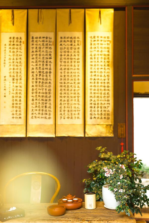 Zai Yang Inn Chaozhou Luaran gambar