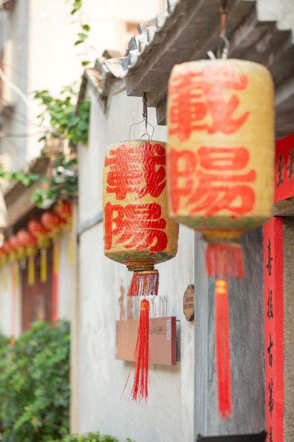 Zai Yang Inn Chaozhou Luaran gambar