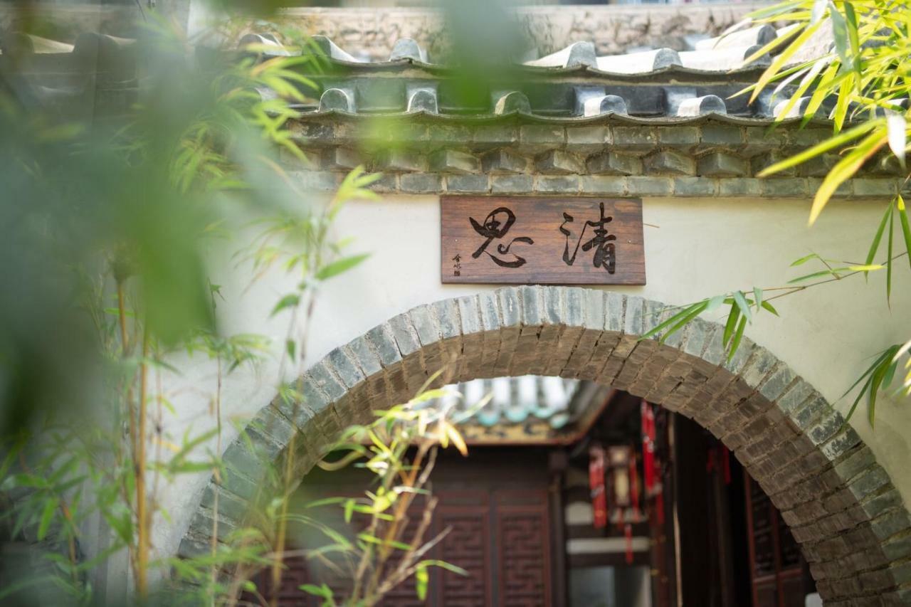 Zai Yang Inn Chaozhou Luaran gambar